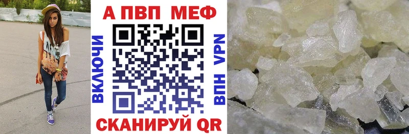 Виды наркотиков купить Шелехов COCAIN  ГАШИШ  Конопля 
