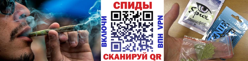 где продают наркотики  Шелехов  Бутират оксибутират 