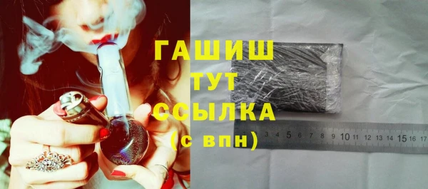 тгк Алзамай