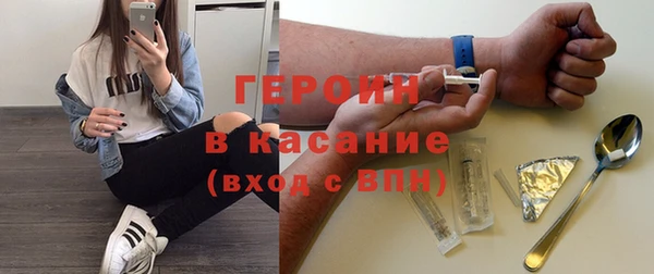 тгк Алзамай