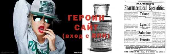тгк Алзамай