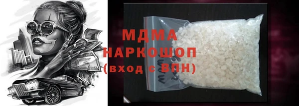 твердый Алексеевка