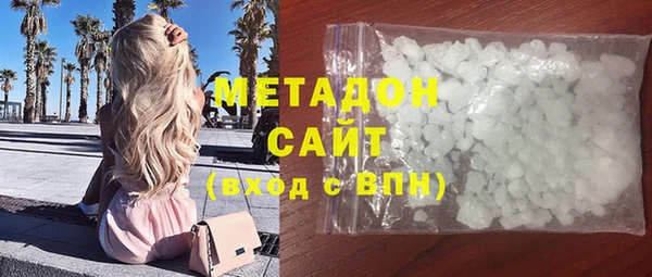 твердый Алексеевка