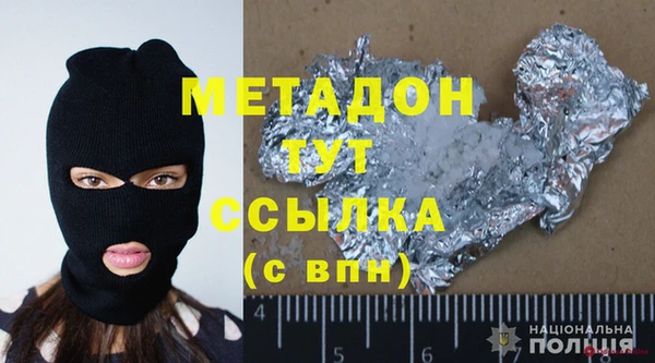 тгк Алзамай