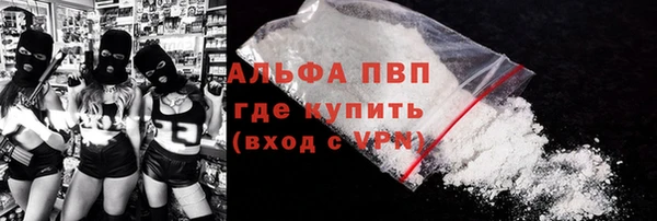 твердый Алексеевка
